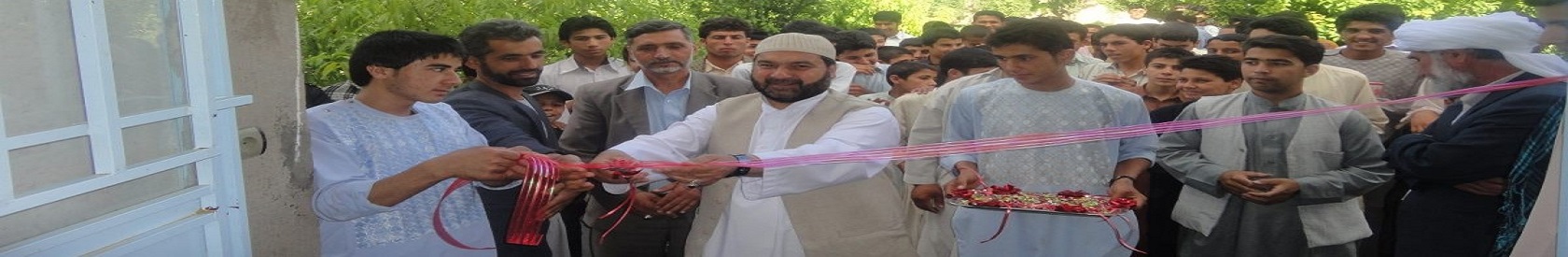 Opened English and Computer training center in Zenda Jan district