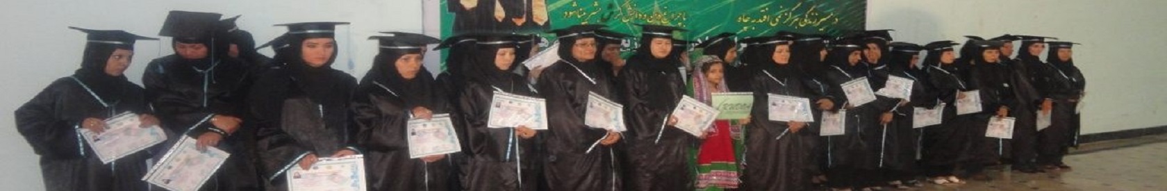 Graduation ceremony for participants of Internship Program for refugee women