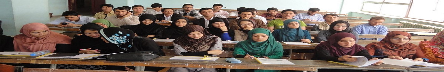 Beginning of (Interchange 3) English classes in Ghoriyan training center