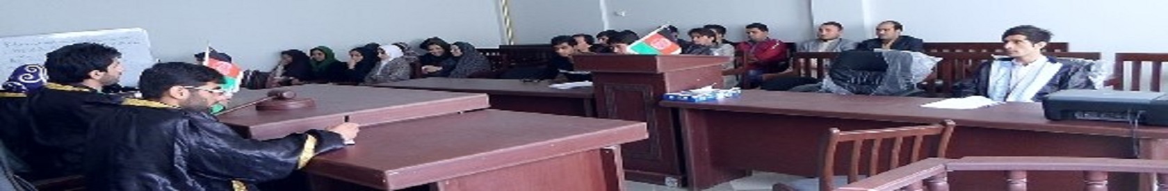 Allegorical trials at Herat University