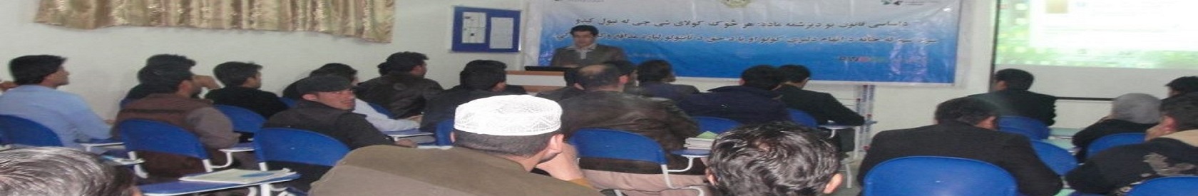 Legal awareness program in Kahkashan-e-Sharq University