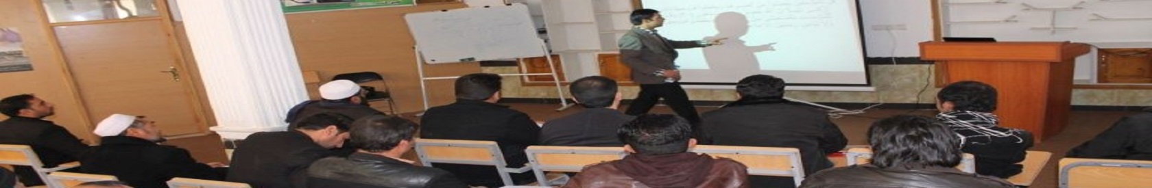 Legal training program for Herat’s government staff
