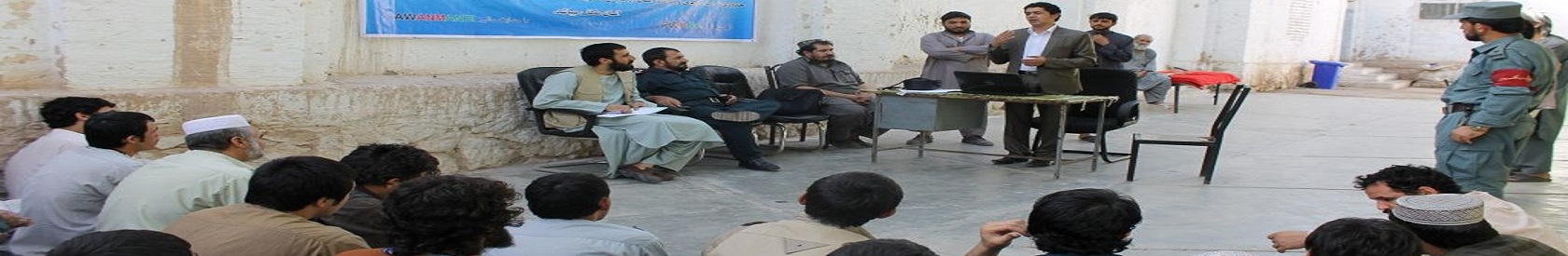 Legal training program in Herat’s men jail